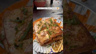 Indian famous Street Food Double cheese omlette 😍😍cheeseomlettestreetfoodfoodietrendingshorts [upl. by Ike868]