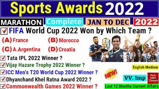 Sports Awards 2022 Current Affairs  Sports News 2022  Sports Cup 2022  Current Affairs in English [upl. by Persse]