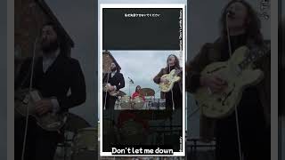 Beatles JohnLennon Fancam TheBeatles [upl. by Shriner]