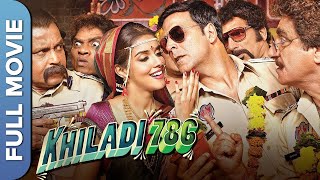 Chali Gali Kottindamma Video Song  Khaidi No 786 [upl. by Ignaz560]