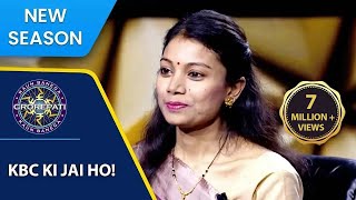 KBC S15  Full Game Play  क्यों यह Contestant तीसरे पड़ाव से ही घर चली जाना चाहती है [upl. by Odnumyer486]