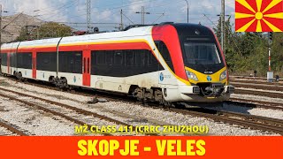 Cab Ride Skopje  Veles Railways of North Macedonia train drivers view in 4K [upl. by Lila]