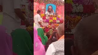 श्री राम कथा बरकोटी कलां। भागवत कथा barkoti kalan trending viral Pt naveen bhaiya ji महाराज ♥️♥️ [upl. by Acissj913]