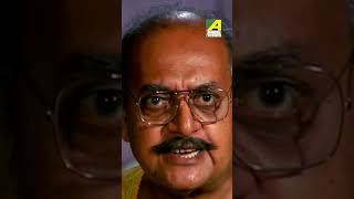 Remembering Utpal Dutt UtpalDutt bengalimovies banglacinema [upl. by Marvel779]