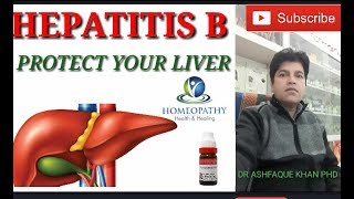 Hepatitis b homeopathic treatment  hepatitis B kaisey hota hai  hepatitis B symptoms  9837616428 [upl. by Notyep]