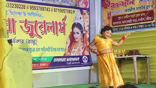 Antara Chowdhury  Salil Chowdhury  Aye Re Chhute Aye  Children Song  Rai Saha [upl. by Myriam]