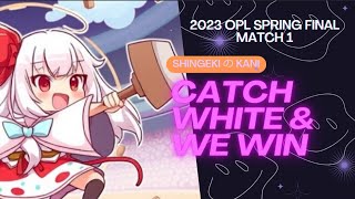 2023 OPL Spring Final Match 1  Shingeki no Kani onmyojiarena 平安京 [upl. by Namyw]