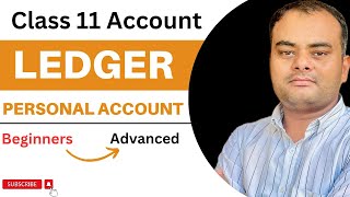 5 Minute 😳 में Ledger Account बनाना सीखे  Ledger Personal Account Class 11  Accountancy [upl. by Enaujed]