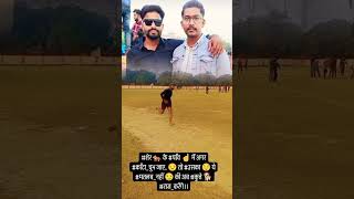 RRR dosti songs dost runing 🙏🤟😈 [upl. by Trescha]