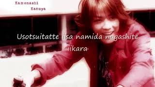 Kamenashi Kazuya  Kizuna  Gokusen Ost Karaoke Instrumental with Romaji Lyric [upl. by Naihr]