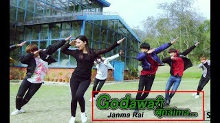 Godawari Banaima  Janma Rai Ft STRUKPOP  Dance Crew  New Nepali Pop Song 2017 [upl. by Linc646]