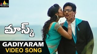 Mask Movie Video Songs  Gadiyaram Video Song  Jiiva Pooja Hegde Narain  Sri Balaji Video [upl. by Names]