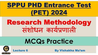 SPPU PET exam 2024  Research Methodology  संशोधन कार्यप्रणाली  PhD IMP MCQs 6 [upl. by Aleta801]