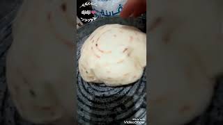 الخبز العربي 😋😋 [upl. by Perr]