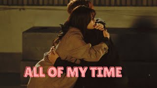 KWill  All Of My Time  The Midnight Studio  Ost lyrics song 🎶🎵 [upl. by Fields434]