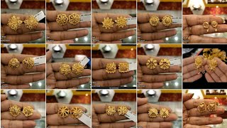 কানপাশা kan pasha gold earring kaner dul [upl. by Roderich968]