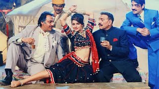 Chat Pe Soya Tha Behnoi  Mujhko Rana Ji Maaf Karna  Mamta Kulkarni Item Song Alka Yagnik [upl. by Lener848]