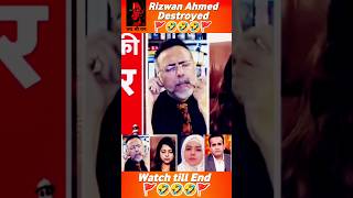 Rizwan Ahmed Debate Thuglife 🚩🤣 Roast rizwanahmed facetoface reels roast rizwanfans [upl. by Salinas]