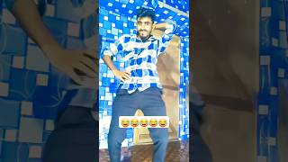 Khairun Lo😂🤞Bangla Song shorts dance viralvideo viralshorts funny youtubeshorts comedy [upl. by Nilo]