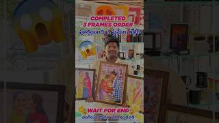 😱 Completed 3 Photo Frames Frames Order trending shorts viralvideo trending vlog ytshorts [upl. by Okiruy]