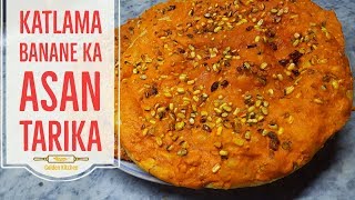 Lahori Katlama Recipe  Katlama Recipe  Katlama banane ka tarika  Golden Kitchen [upl. by Nudnarb]