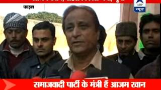 ABP Special The updowns in the relationship between Jaya Prada and Azam Khan [upl. by Rossy]