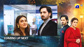 Jaan Nisar Episode 45 Upcoming Teaser  17th Aug 2024  Har Pal Geo [upl. by Juli]