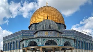 آذان نجدة القدس  أولى القبلتين  ثالث الحرمين [upl. by Evanthe]