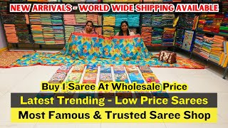 ➡️💥 Chennai Best Wholesale  Retail Saree Shop  Hanishkas Sarees Chennai  Priya just know fashion [upl. by Annaitsirhc961]