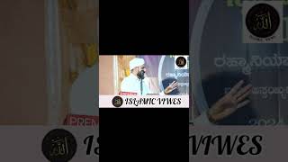 rafeeq saadi delampady about islamil khyraaya kaaryangalislamicstatus islamicshortsmadeena [upl. by Anyar]