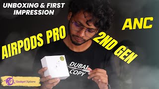 Airpods pro 2nd Gen ANC H2 Chip Unboxing amp First Impression এক কথাই এই দামে সেরা 😍😍😲😲 [upl. by Lefton928]