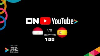 🇪🇸 Spain vs Egypt 🇪🇬  Olympic Qualifiers 2024 [upl. by Ajet]