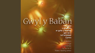 Gwyl Y Baban [upl. by Netsirc]