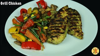 Grill Chicken  Boneless Grill Chicken  StirFried Vegetables  Easy and Tasty Grill Chicken Recipe [upl. by Barthol]