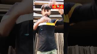 😡 mujhe sirf Paisa kamana 🤟haibhuwal comedy attitude shayari shorts vial [upl. by Marte]