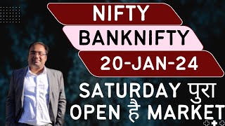 Nifty Prediction and Bank Nifty Analysis for Saturday  20 January 24  Bank Nifty Tomorrow [upl. by Skees]