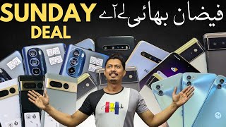 its Time For Sunday Deal Iphone 16 Pro Maxx Rs30K Similar Exclusive Offers in All Unique New Phone [upl. by Iliam570]