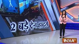 In Graphics Kamayani Janata Express Derails at Harda in MP  India TV [upl. by Melton]