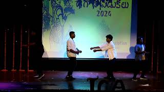 Gongura Thotakada Song Dance Perfomance  Ugadi 2024  TCAJNU [upl. by Old]