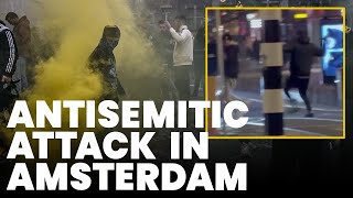 Attack on Israeli football fans in Amsterdam went ‘unpoliced for hours’ [upl. by Goldina]