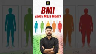 BMI Body Mass Index shorts utkarshnursing sagarsir [upl. by Gearhart]