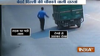 Shocking Video Public Left Accident Victim to Die on Road in Delhi [upl. by Hsetim]