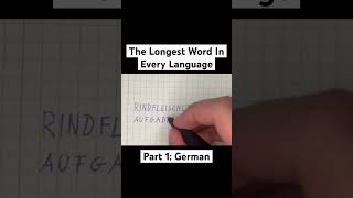 The Longest Word In Every Language language word german germany [upl. by Ainival]