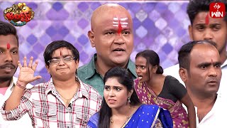 Bullet Bhaskar Performance  Extra Jabardasth  24th November 2023  ETV Telugu [upl. by Sainana699]