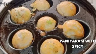 Kara Paniyaramகாரப் பணியாரம் From Idli Batter  Tomato Chutney  Krafty Recipes  Kavitha Baskar [upl. by Sigfrid]