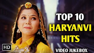 New Haryanvi Song  New Haryanvi Jukebox 2024  All Superhit Haryanvi Song  NonStop Haryanvi Song [upl. by Maura]