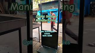 Digital Standee Manufacture in Kolkata Digital Video Standee kolkata 96741 36588 [upl. by Rozek]