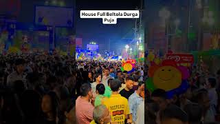 House Full Beltola Durga Puja shorts durgastatus durgapuja durga lorddurga [upl. by Finnie]