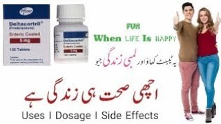 Tablate Deltacortril Ec 5Mg Uses And Benefits Price in Pakistan Shahid Medicine Info [upl. by Fina820]