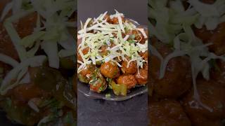 Soyabean Chilli  Recipe  shorts soyabean chilli chinese food cooking youtubeshorts feed [upl. by Nabru543]